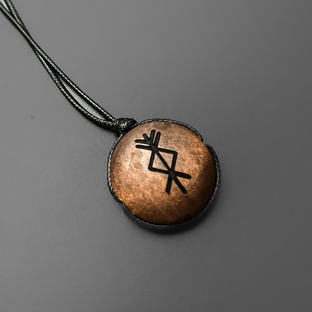 Engraved Wood Bind Rune Pendant